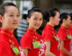 會(huì)議禮儀小姐展示