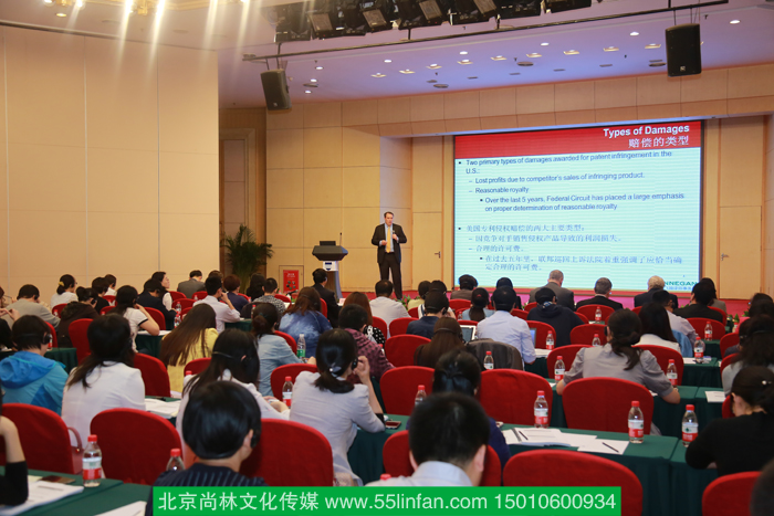 北京會議講座攝影錄像|北京培訓(xùn)攝影攝像公司|北京討論會攝影攝像公司